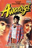 Awaargi