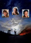 Always: Sunset on Third Street (Always san-chome no yuhi)