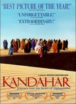 Kandasamy poster