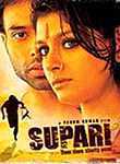 Supari