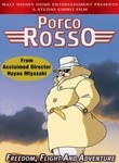 Porco Rosso (Kurenai no buta) poster