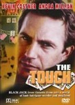 The Touch