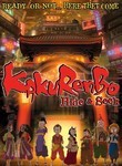 Kakurenbo: Hide & Seek
