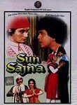 Sun Sajna