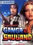 Ganga Ki Saugand