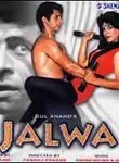 Jalwa