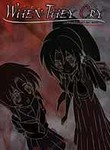 movie cover