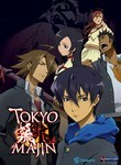 Tokyo Majin: Season 1: Part 1