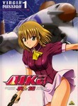 AIKa R16: Virgin Mission