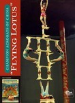Champion Acrobats of China: Flying Lotus