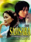 Samsara (2002) poster