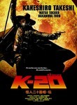 K-20: Legend of the Mask