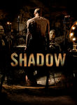 Shadow