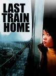 Last Train Home poster