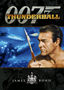 Thunderball