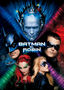 Batman & Robin