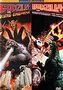 Godzilla & Mothra: Battle for Earth / Vs. King Ghidora