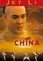 Once Upon a Time in China