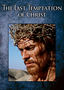 The Last Temptation of Christ