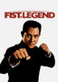 Fist of Legend