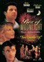 Box of Moonlight