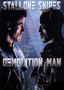 Demolition Man