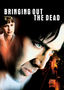 Shipped: Bringing Out the Dead