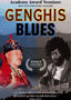 Genghis Blues