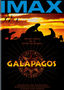 Galapagos: IMAX