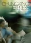 Chungking Express