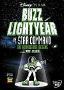 Buzz Lightyear of Star Command: The Adventure Begins