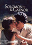 Solomon and Gaenor