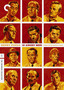 12 Angry Men