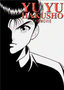 Yu Yu Hakusho: The Movie / Ninku: The Movie