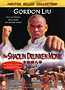 The Shaolin Drunken Monk