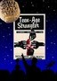 Mystery Science Theater 3000: Teenage Strangler
