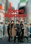 Tokyo Raiders