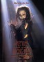 Return of the Living Dead 3