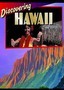 Discovering Hawaii
