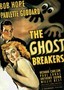 The Ghost Breakers