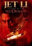 Legend of the Red Dragon