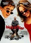 Big Fat Liar