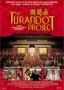The Turandot Project