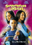 Seventeen Again