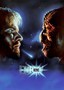 Enemy Mine