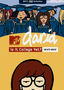 Daria: Is It College Yet?