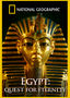 National Geographic: Egypt: Quest for Eternity