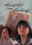 Daughter from Danang: American Experience