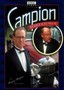Campion: Police at the Funeral