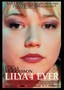 Lilya 4-Ever